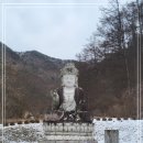 육군부사관학교세탁소 | 산 바다 강 논산 쌍계사 훈련소 탑정호 산책기