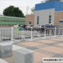 주식회사 보금 이미지