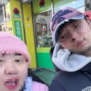 미녀와 야수 PC방 이미지