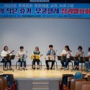 창녕문화예술회관 소공연장 이미지