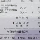 부산축산농협축산물직거래판매장 이미지