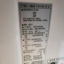 냉난방기 에어컨 이미지