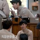 카페프렌즈주방