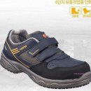 한스미