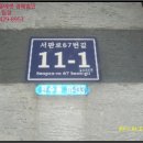 남동133 이미지