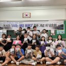 풍향초등학교 이미지