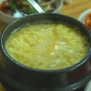 갈보리생고기