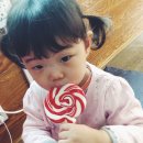 왕사탕PC 이미지