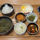 미송온천호텔 이미지