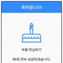 더바른자동차정비 이미지