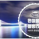 DS메디케어 이미지