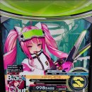 엘투전자 | SOUND VOLTEX NABLA "가자, 미지의(전자의) 영역으로(바다로)" 후발대 체험후기.