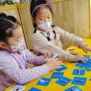 생각놀이터작은도서관 이미지