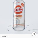 페이코끝))) [광동상회 500개한정] 비타500 제로스파클링 250ml 24입 8,931원 이미지