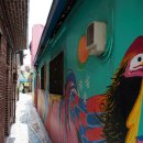 쌈지세탁소 이미지