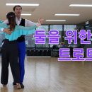 룰루랄라 이미지