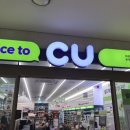 은평성모안경 이미지