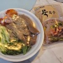 도토리야식 | 안양 중앙시장 도토리묵밥 후기 - 살얼음 묵채육수로 완성한 시원한 한 끼