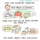 아주목욕탕 이미지
