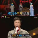 제일안전 이미지