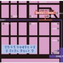 교촌치킨간석1호점 이미지