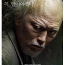 고향산천슈퍼 이미지