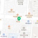 잉글리시아이엠베스트학원
