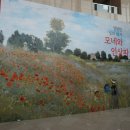 영원한 빛의 화가 모네와 인상파전 | 대구전시회 엠가에서 영원한 빛의 화가 모네와 인상파전 관람했어요