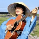송학사 이미지
