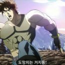 묘수 이미지