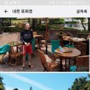 엘제이스포츠 스포츠조선
