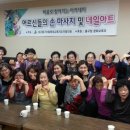 신서경로당 이미지