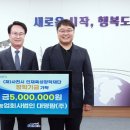 대명주 뉴스경남