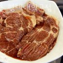 육미촌(평택대학교점) 이미지