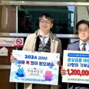 합천교육지원청 이미지