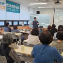 고양시자원봉사센터 덕양분소 이미지