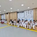 새연태권도 이미지