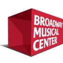 브로드웨이뮤지컬센터학원 이미지