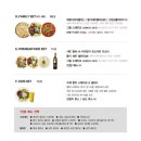 동탄 파스타,스테이크 &lt;라본테이블&gt; 방문 후기