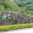 환경성질환 예방관리센터 대강당 이미지