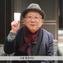 눈소풍 이미지