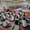 남부통합보건지소 이미지