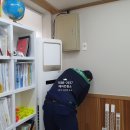 다올림영어교습소