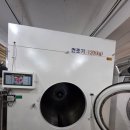 테크린시스템