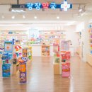 명동약국 이미지
