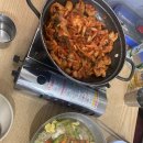 울보분식