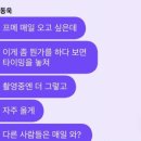 블링블링하개 이미지
