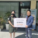 월드비전 춘천종합사회복지관