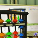 주산 암산 교실 A | 주산홈스쿨 3년차 주부의 리얼후기!