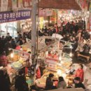 더 행복식당(도시락) 이미지